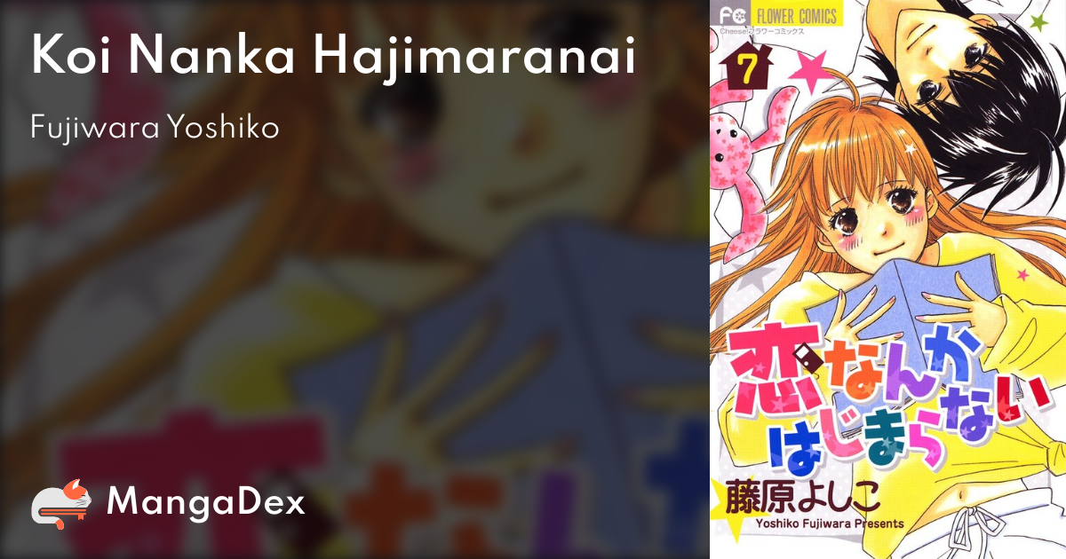 manga