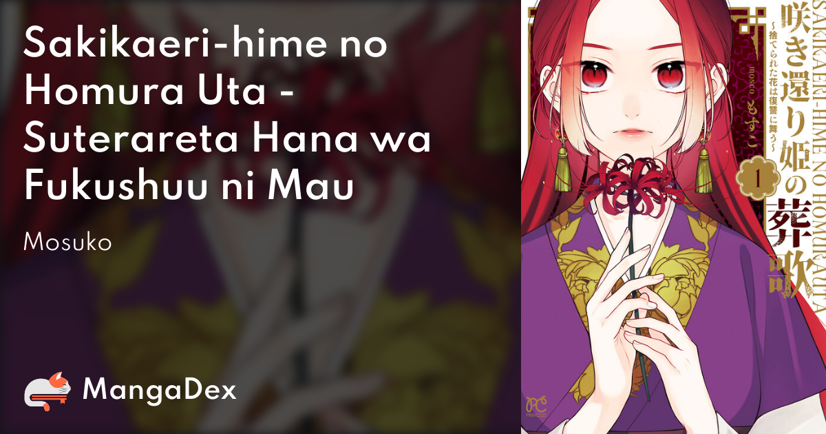 manga