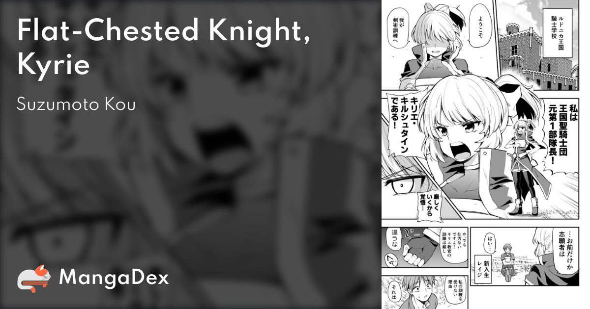 manga