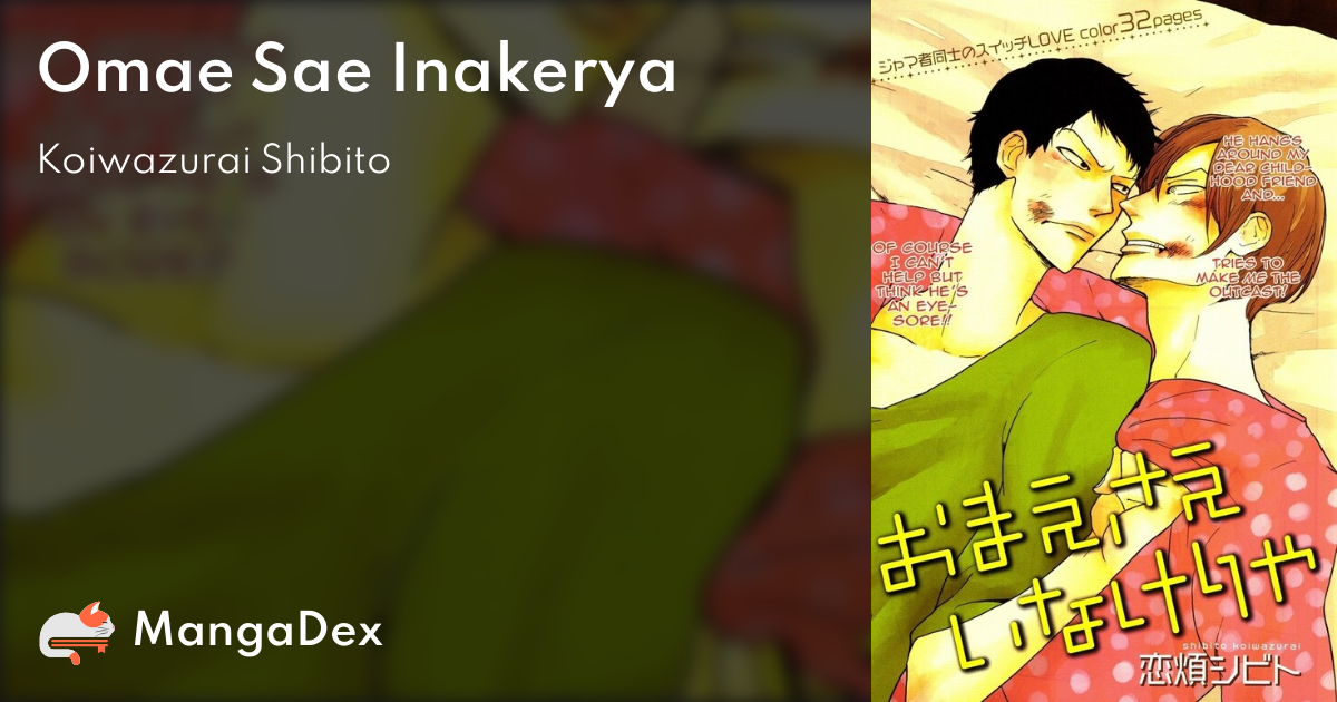 manga