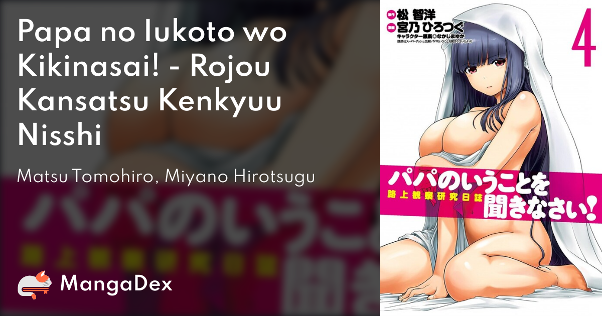 manga