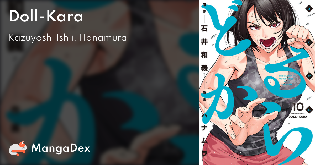 manga