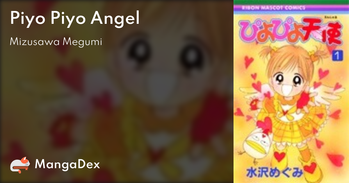 manga