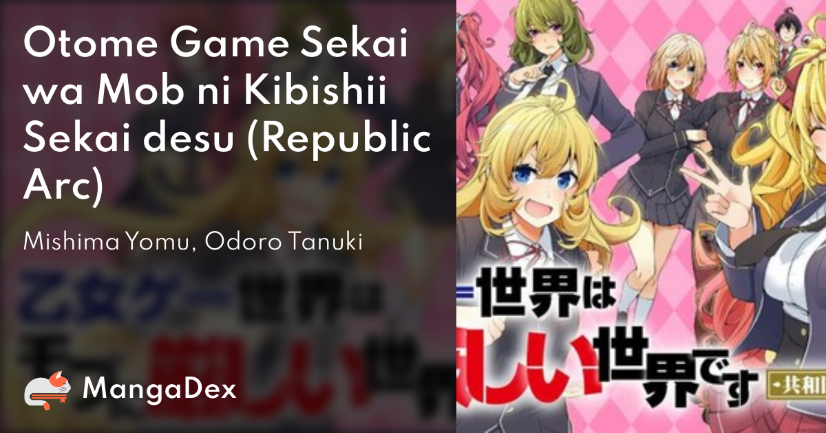 manga