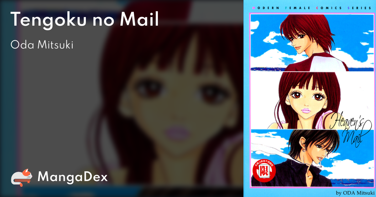 manga
