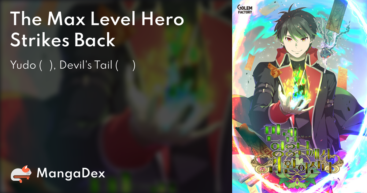 Read Hero Has Returned online on MangaDex