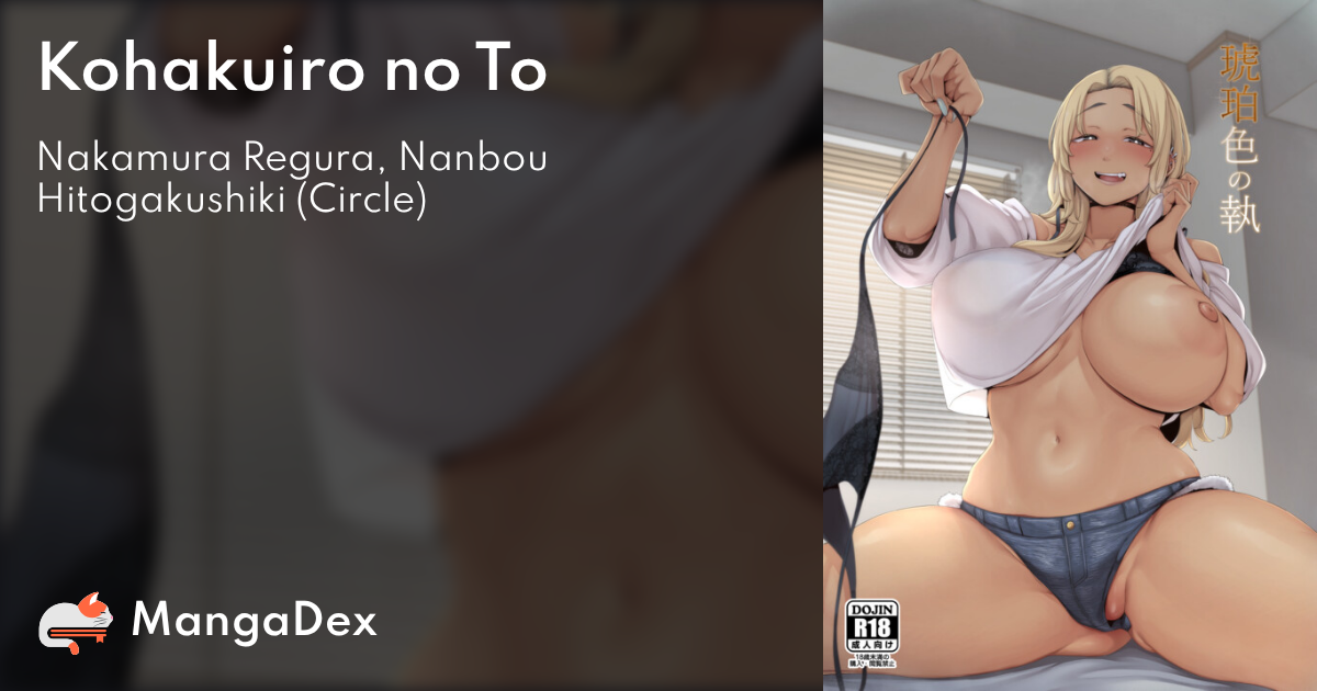 manga
