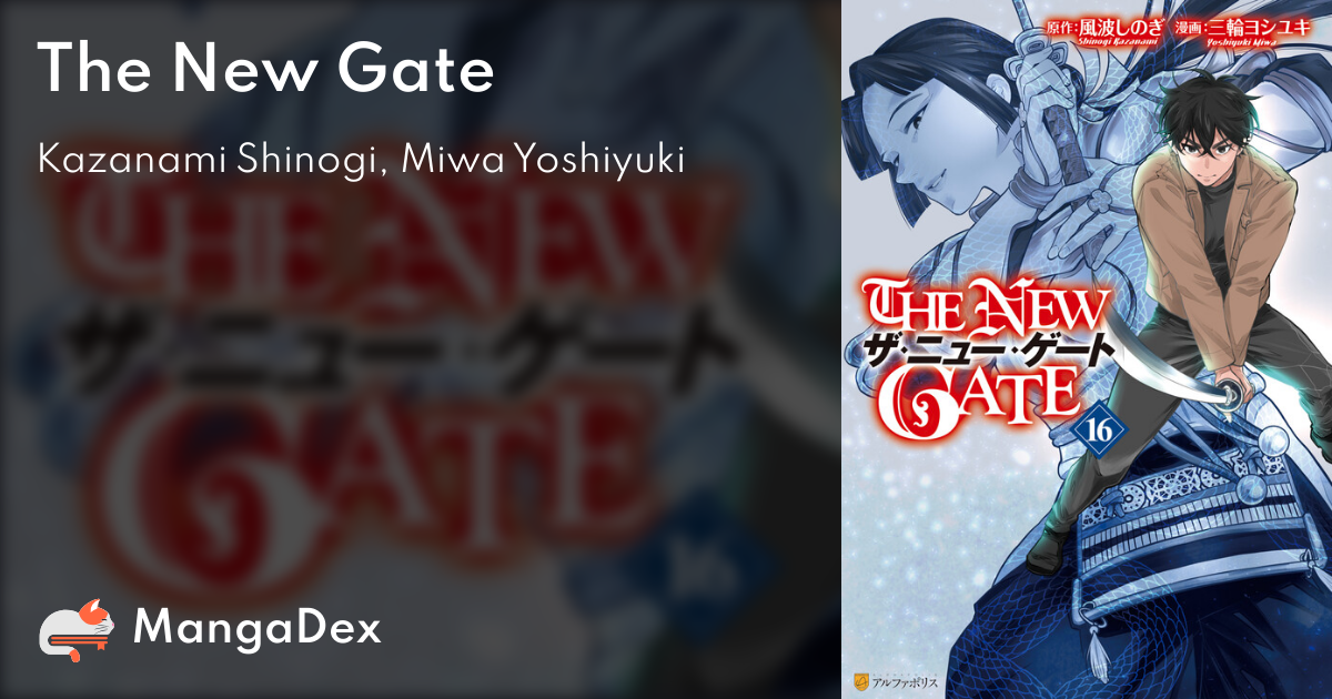 The New Gate  Manga 