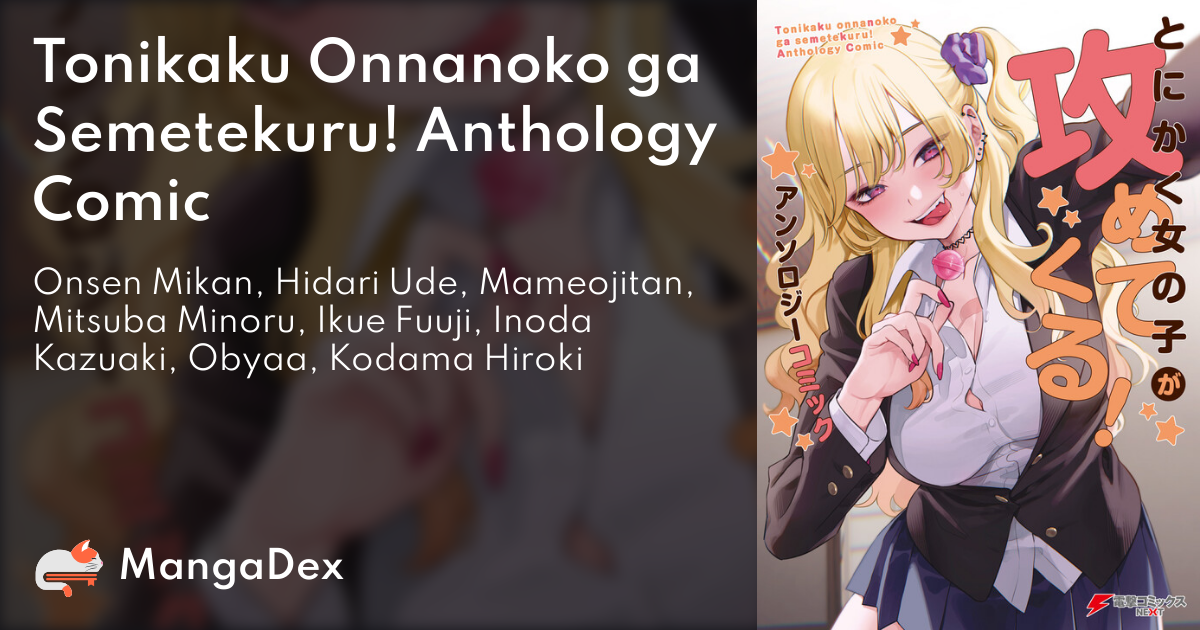 manga