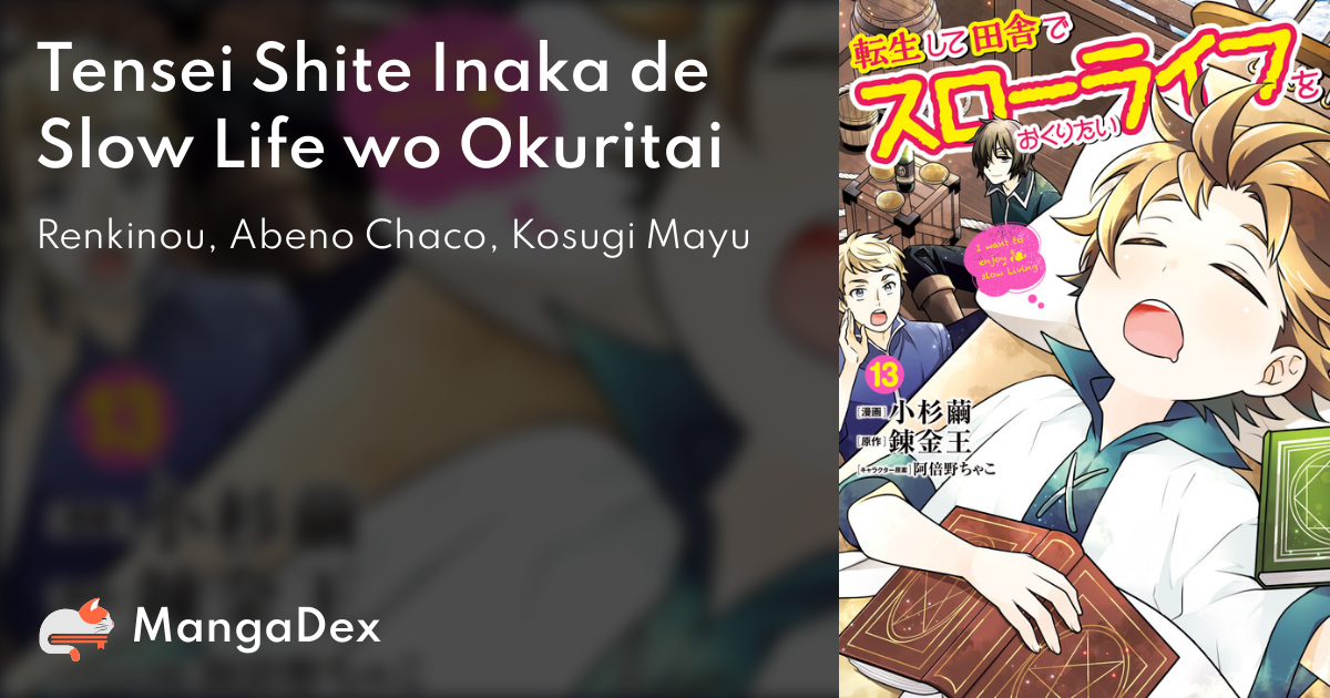 manga