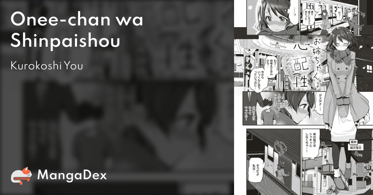 manga