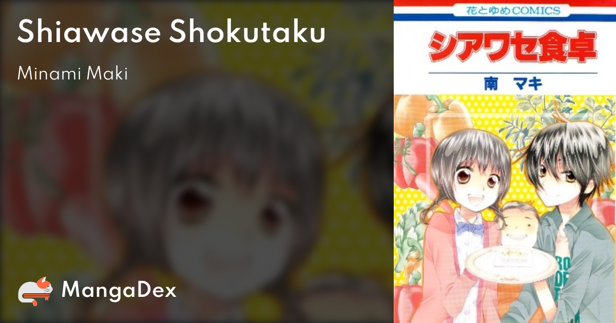 manga