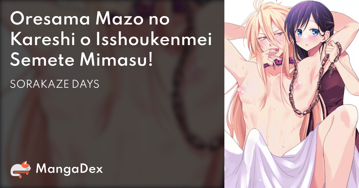manga