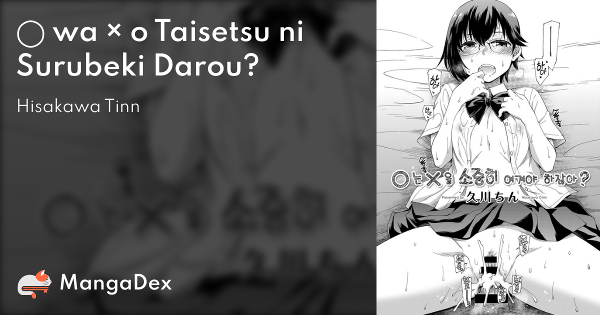 manga