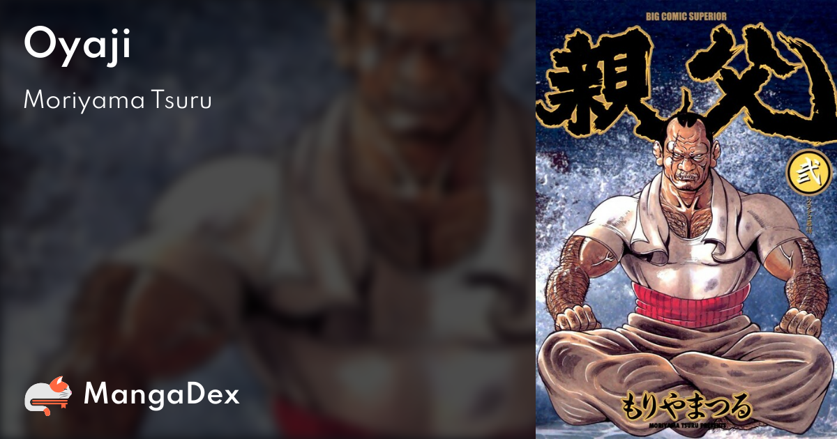 manga