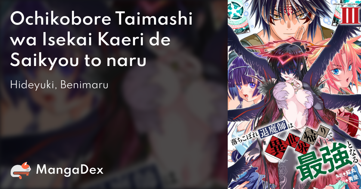 manga