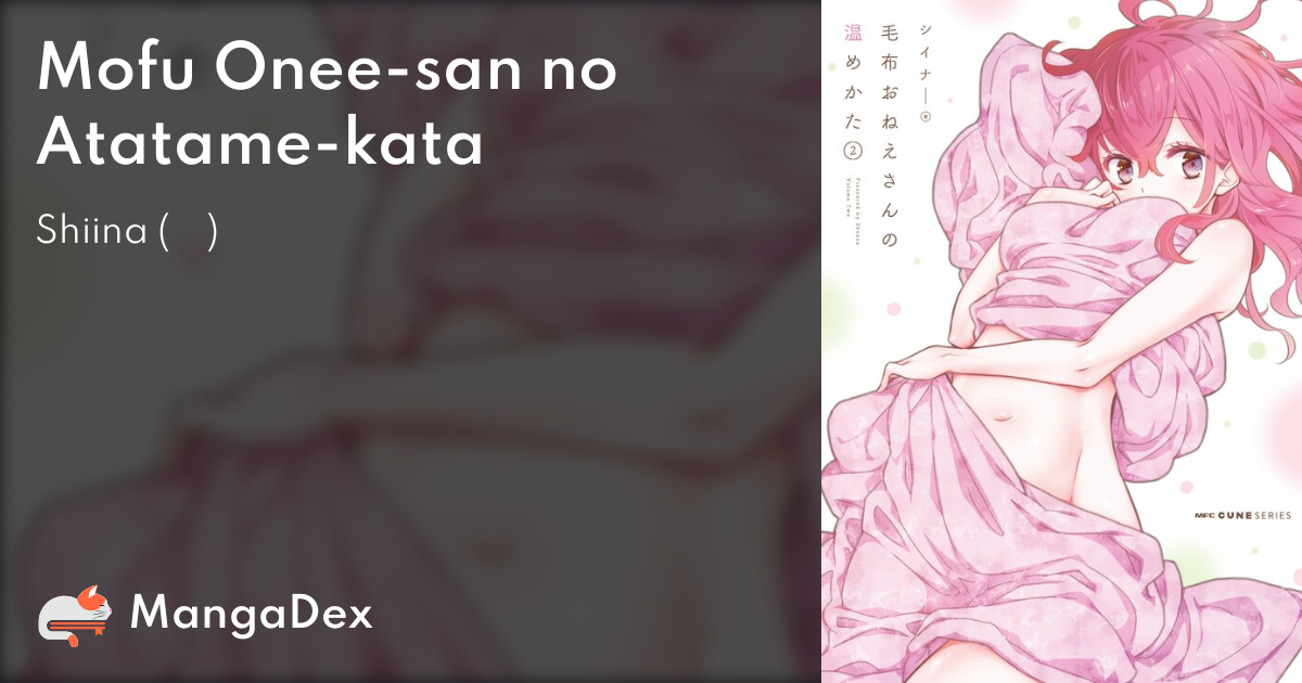 manga