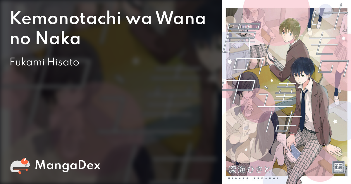 manga