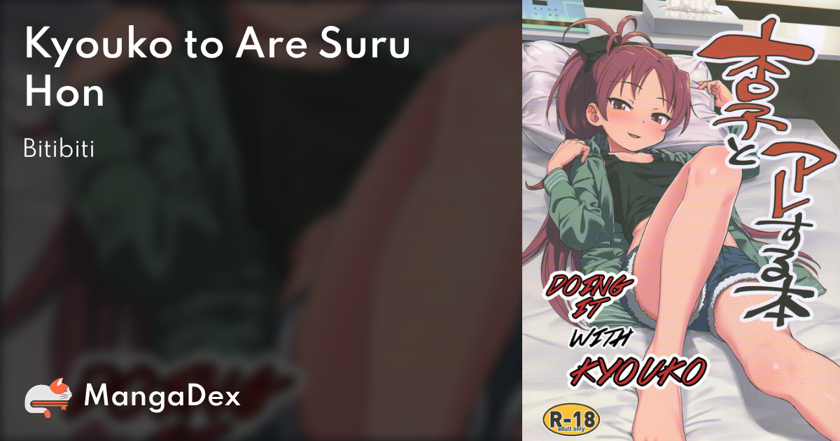 manga