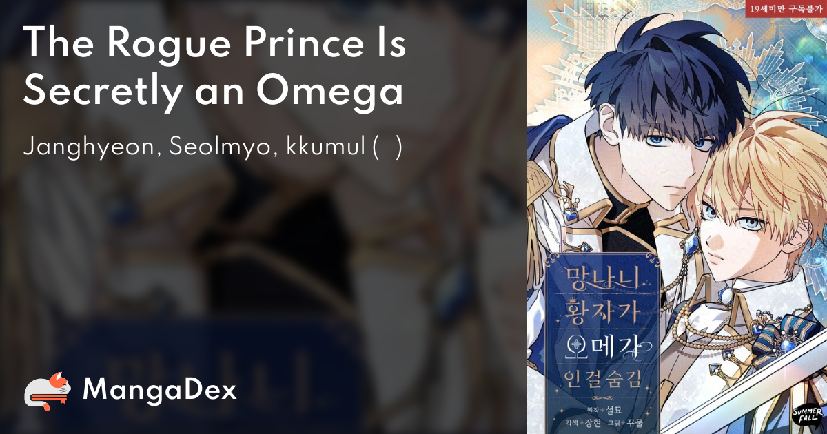 The Rogue Prince Is Secretly An Omega Novel b51c9d4f-8c60-4a04-9bab-3bbfe86eb8ee