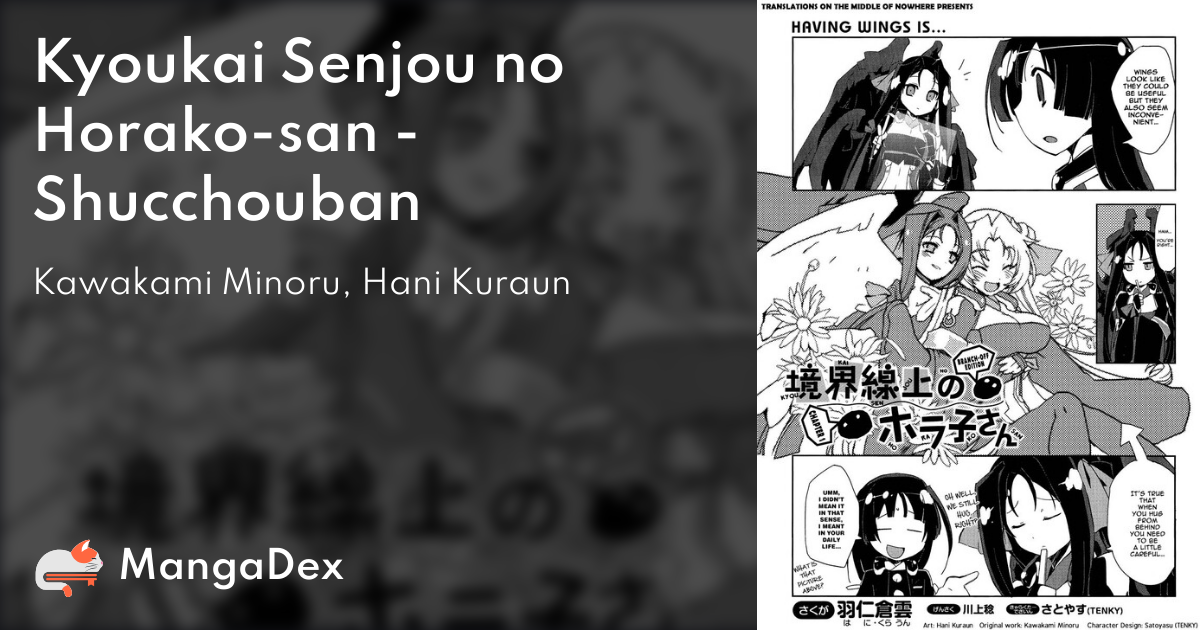 manga