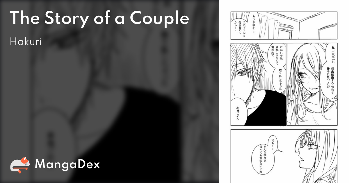 The Story Of A Couple Mangadex
