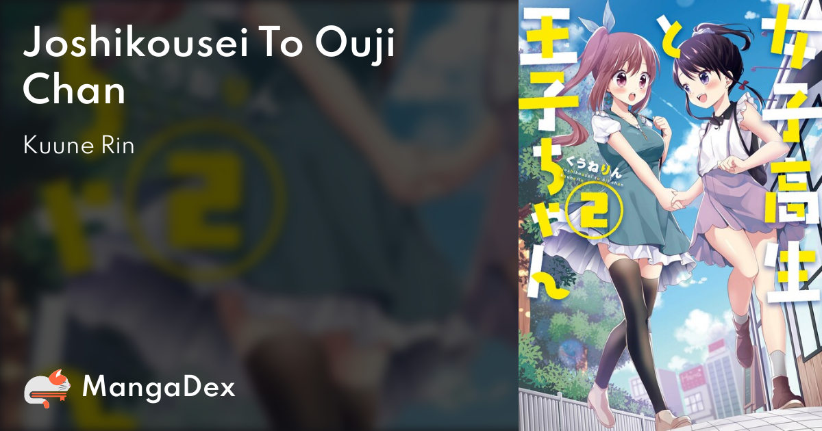 manga