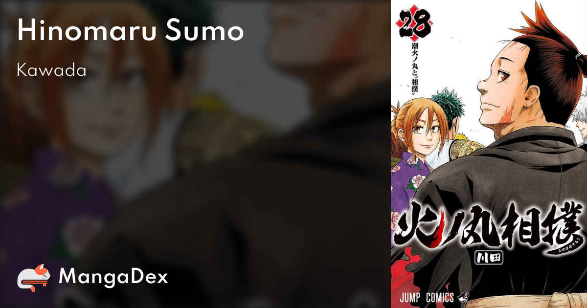 Hinomaru Sumo – Comic Witch