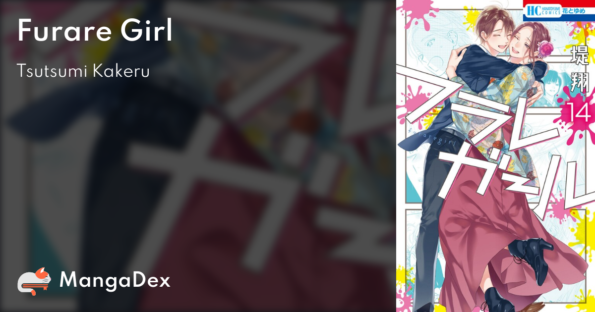 manga