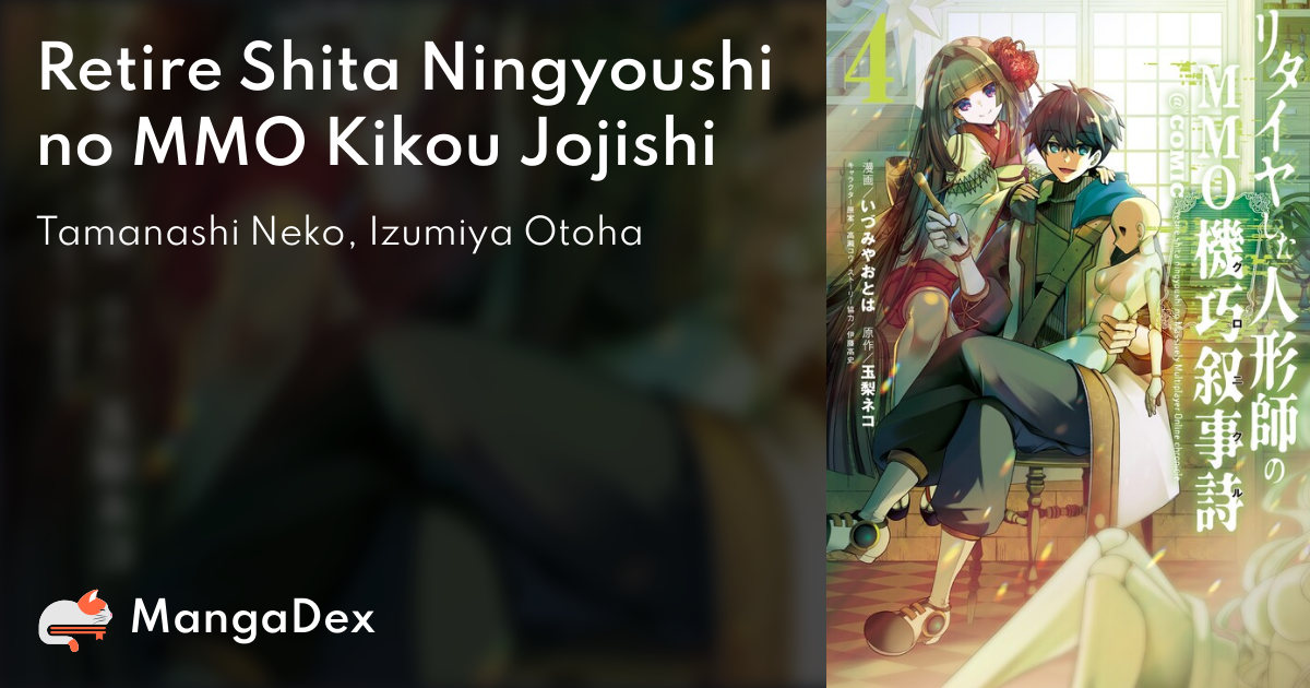 manga