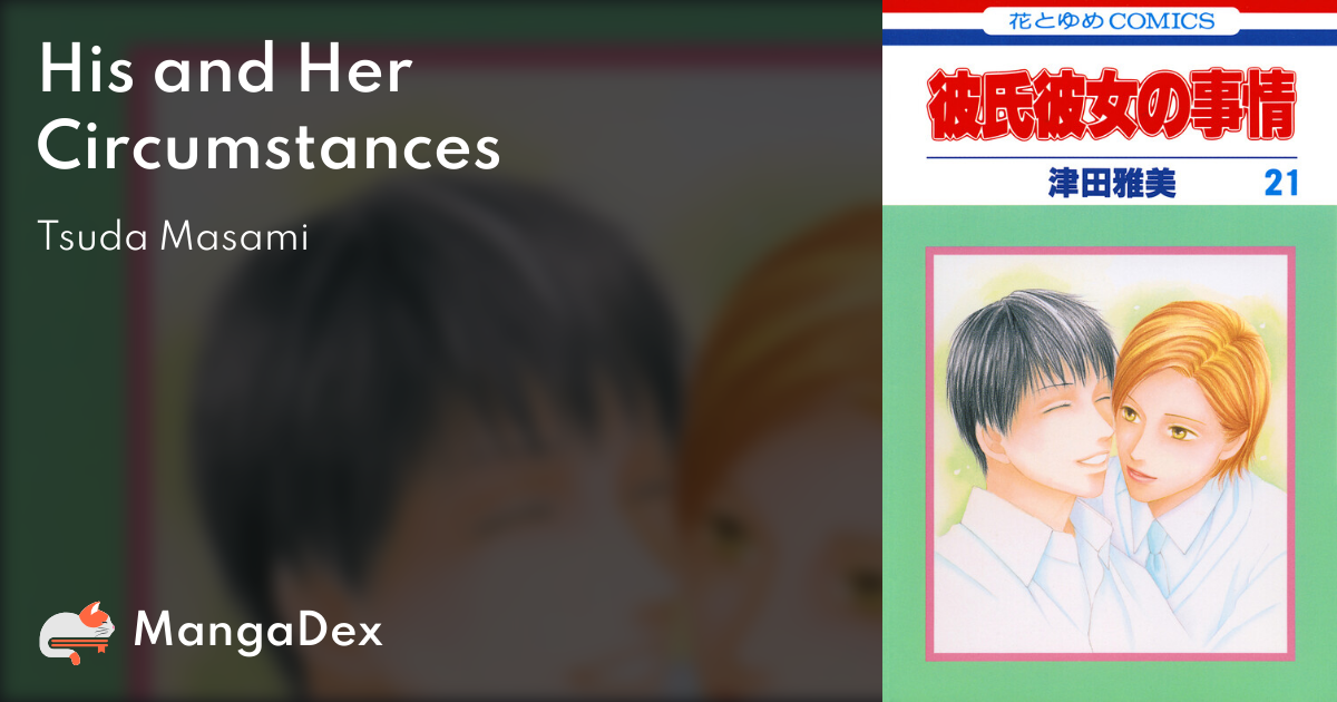 His And Her Circumstances Manga MangaDex