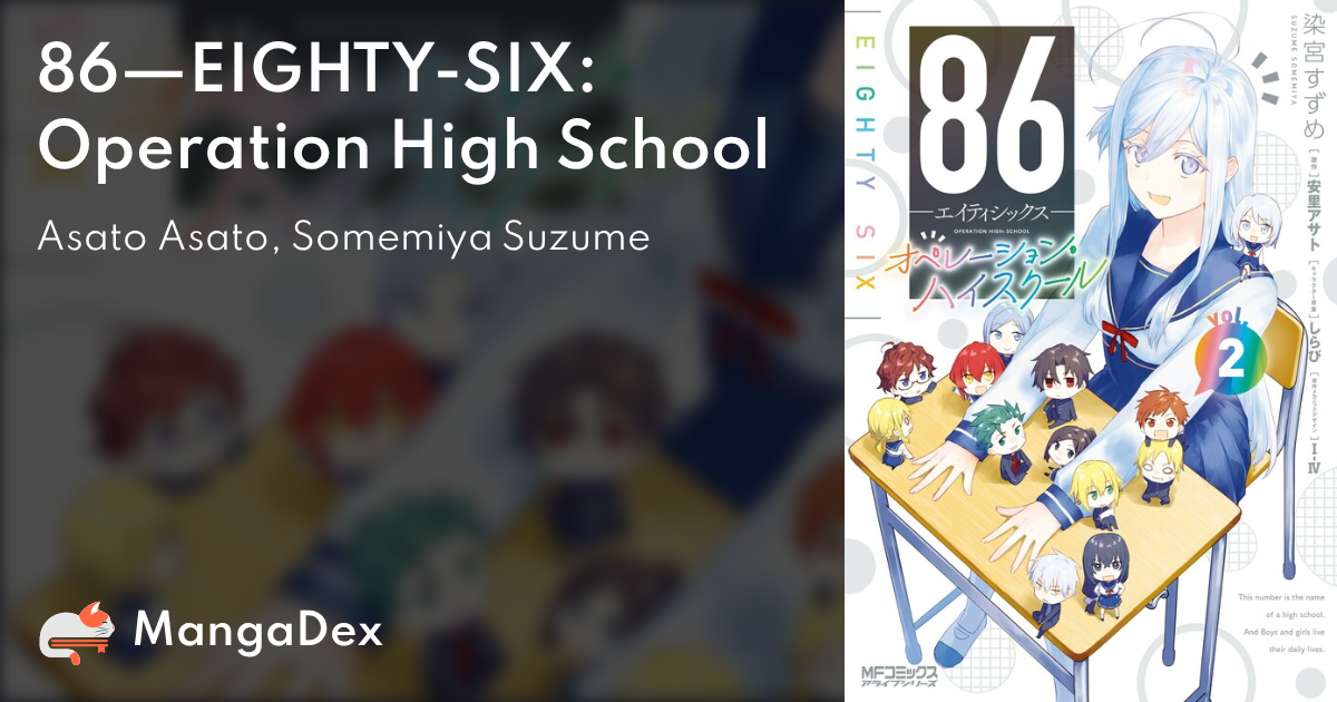 Manga Mogura RE on X: 86 - Eighty Six spin-off manga series 86