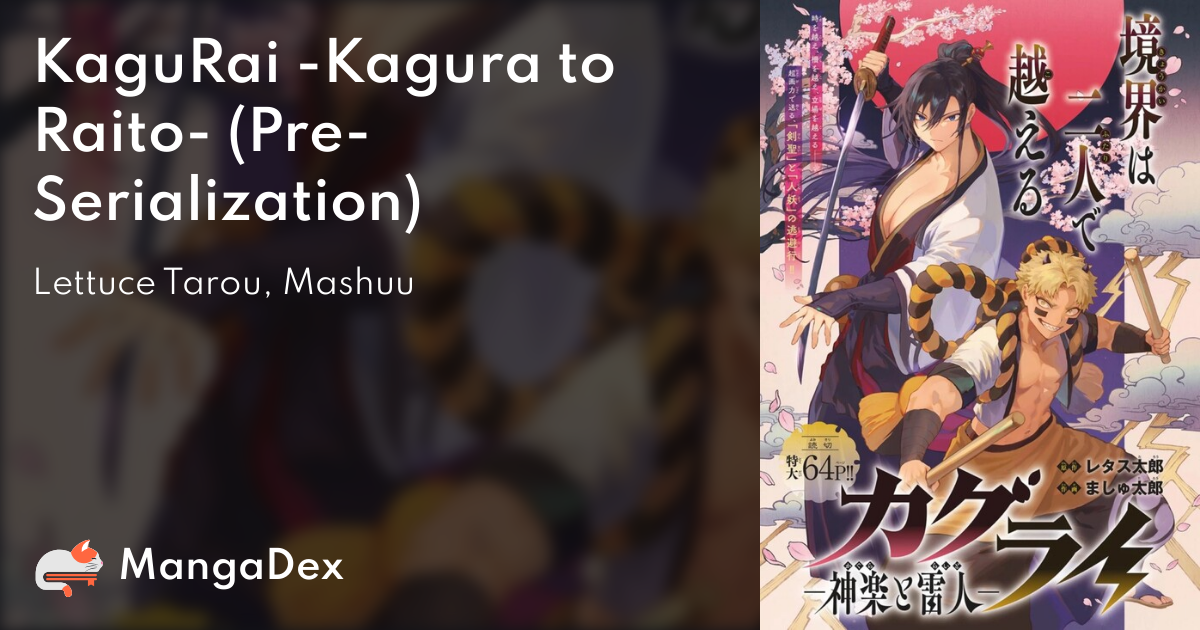 manga