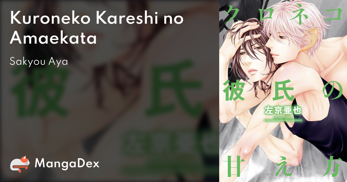 manga