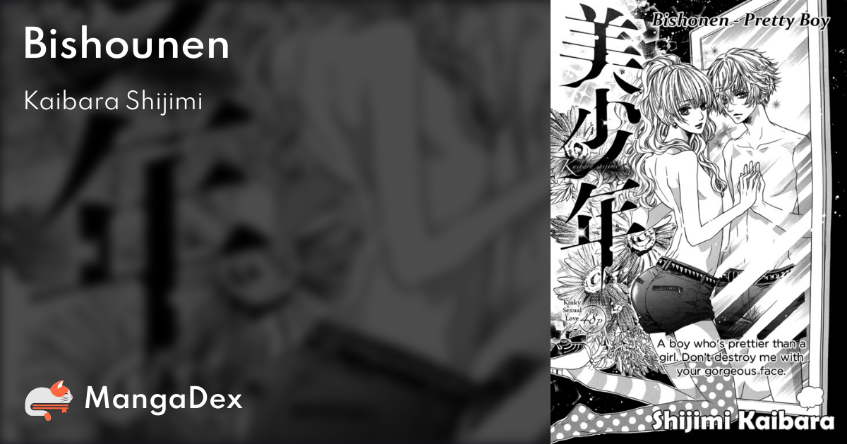 manga