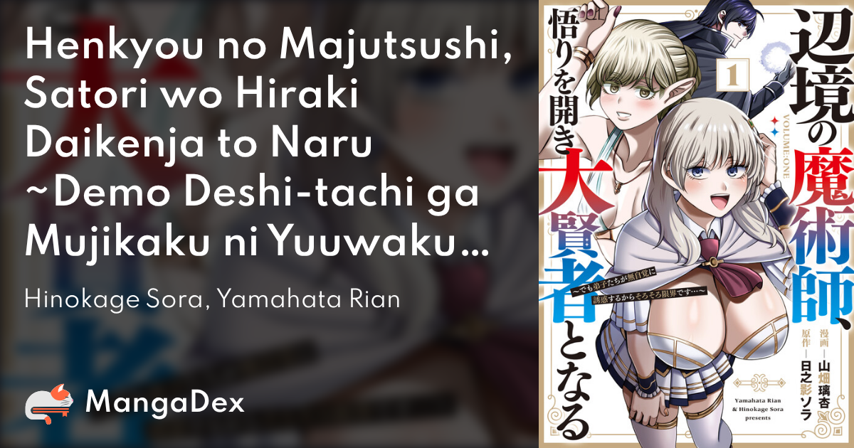 manga