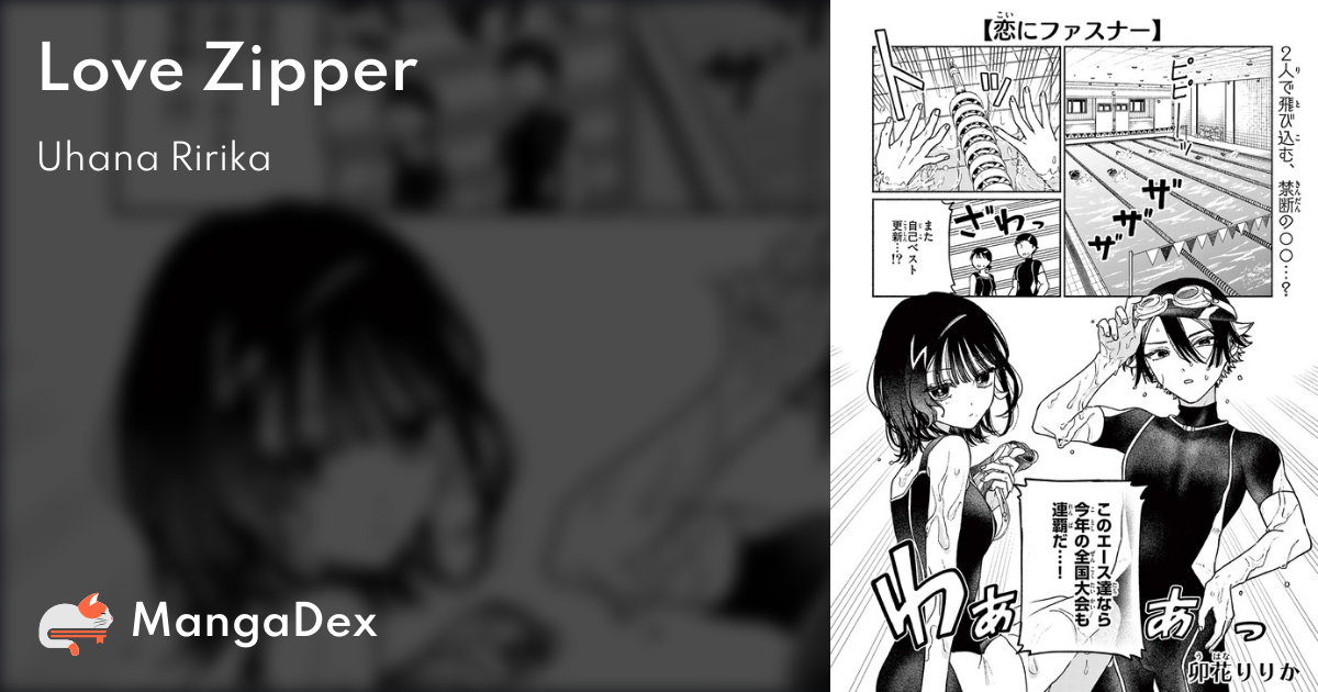 manga