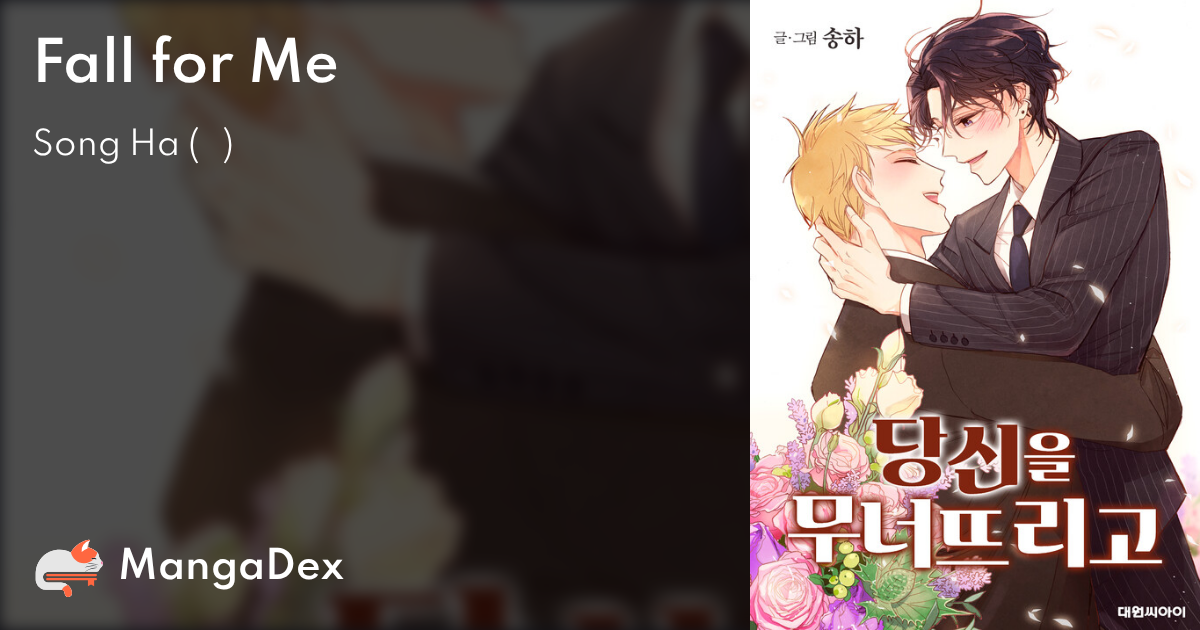 MangaDex