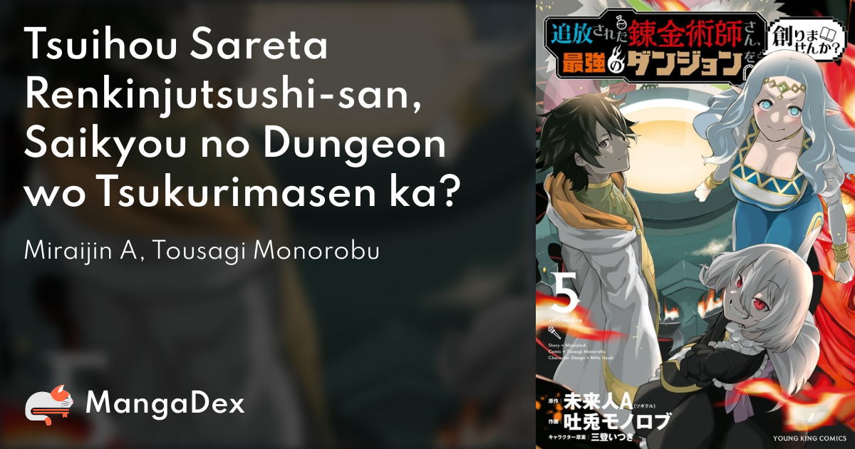 manga