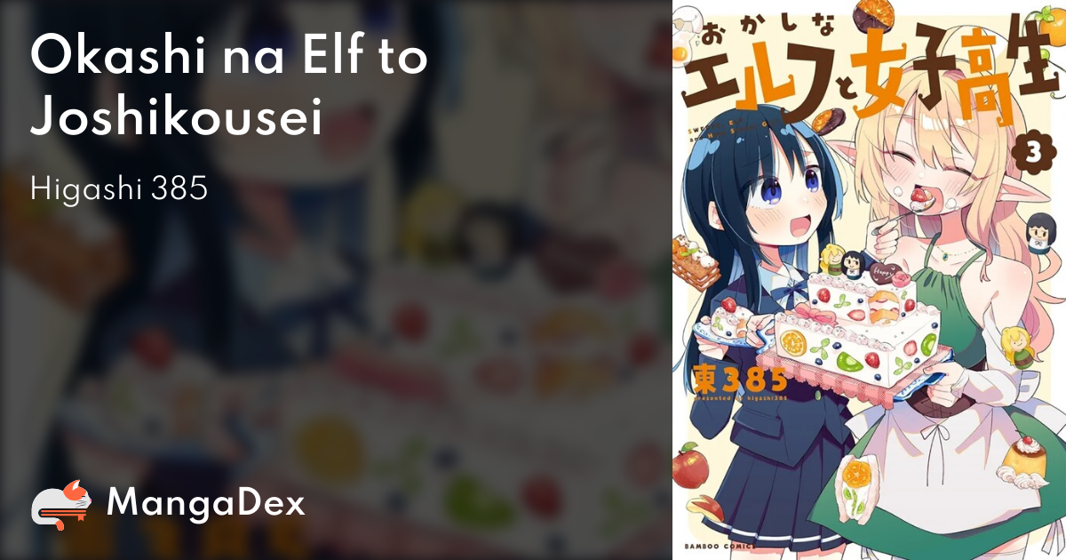 manga