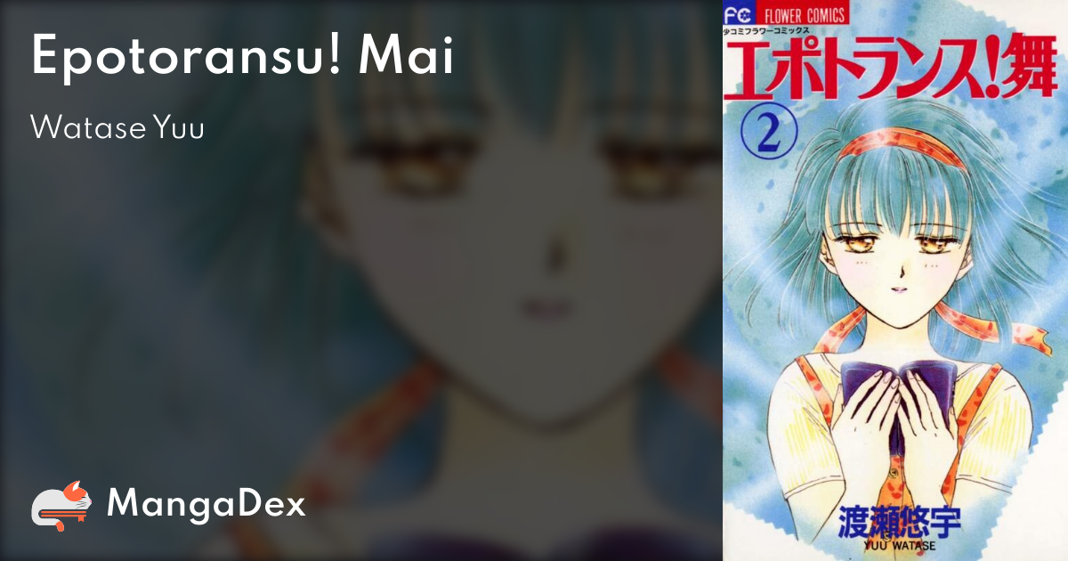 manga