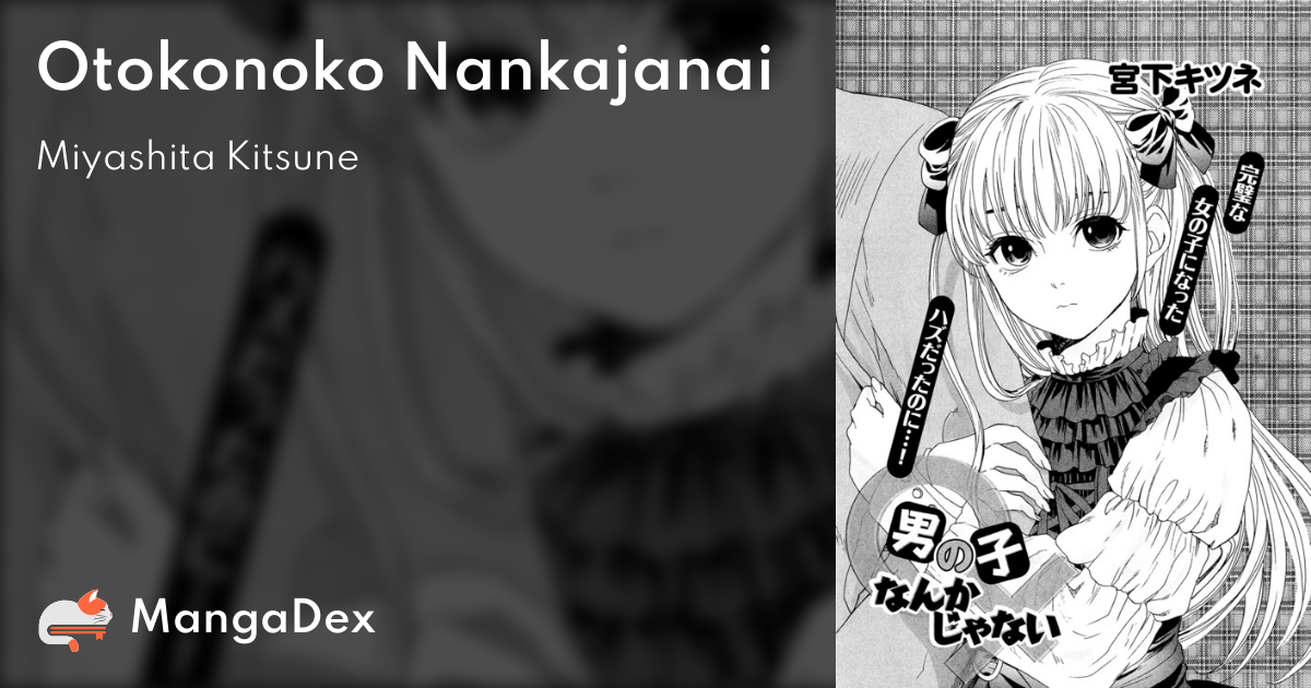 manga