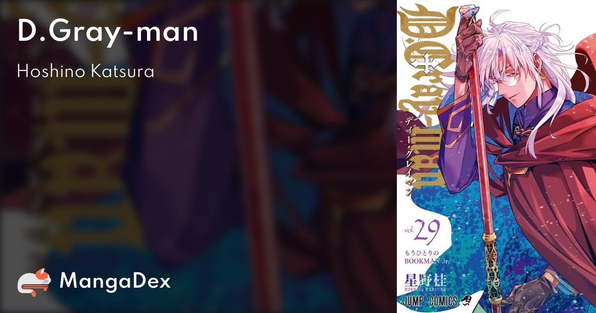 D.Gray-man updates (@DGManimemanga) / X