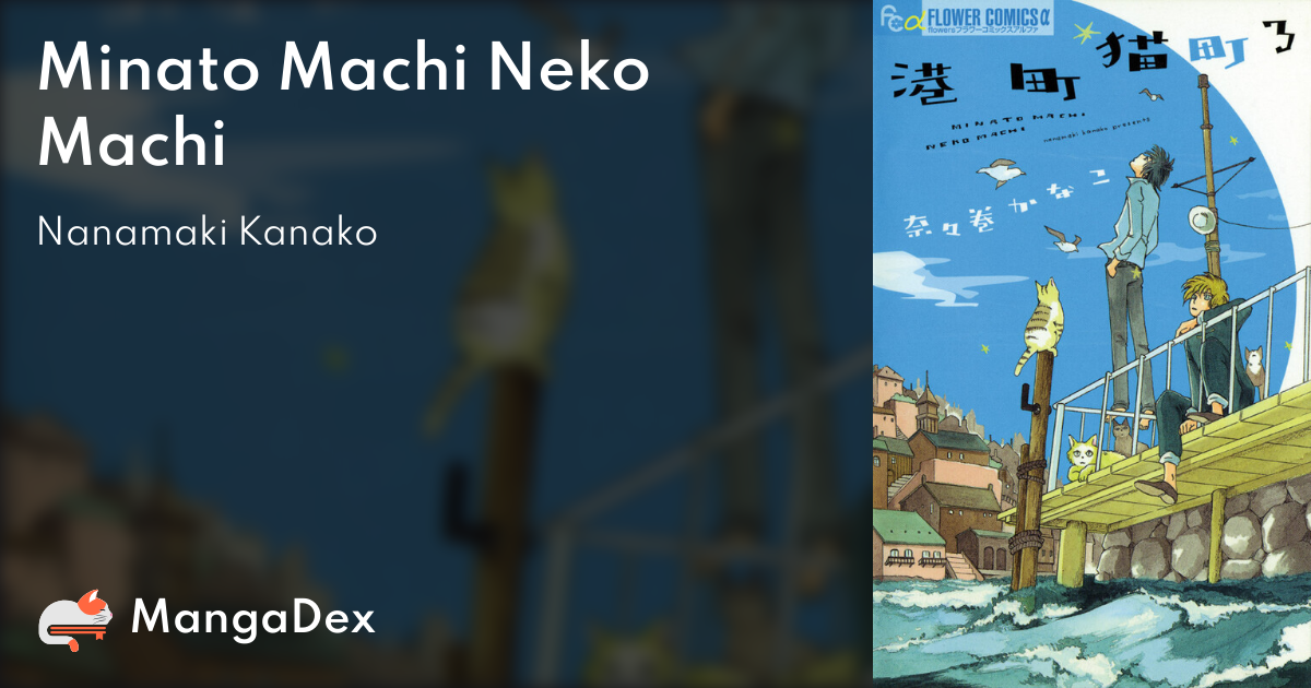 manga
