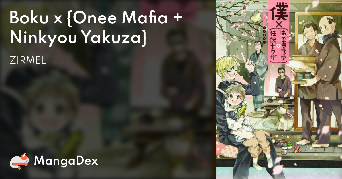 manga