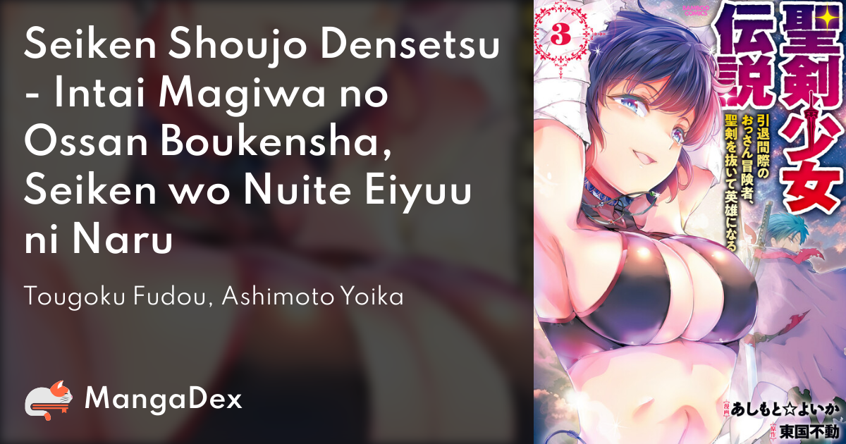 manga