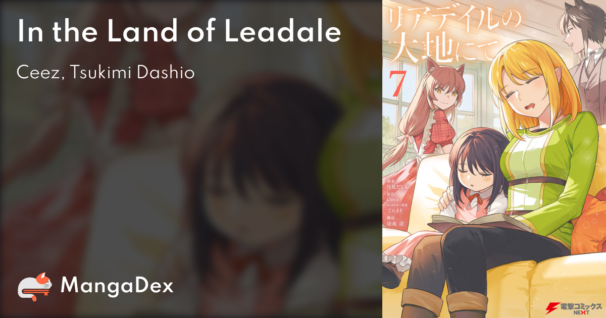 In the Land of Leadale Manga Volume 6 Cover : r/Leadale