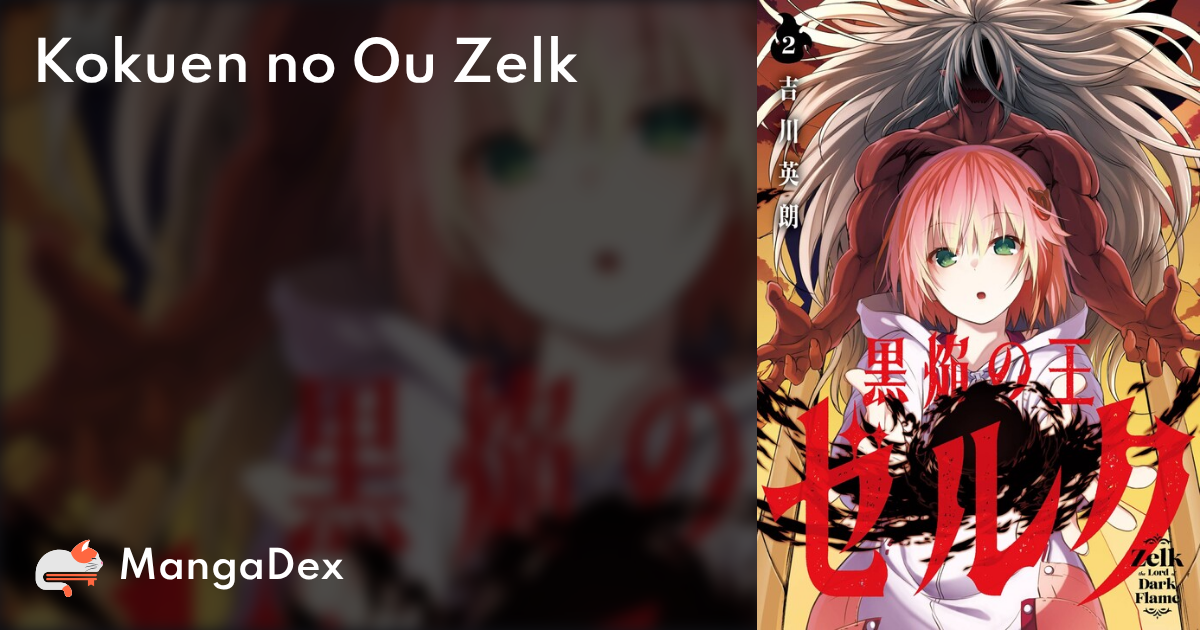 manga
