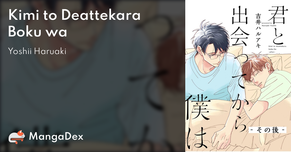 manga
