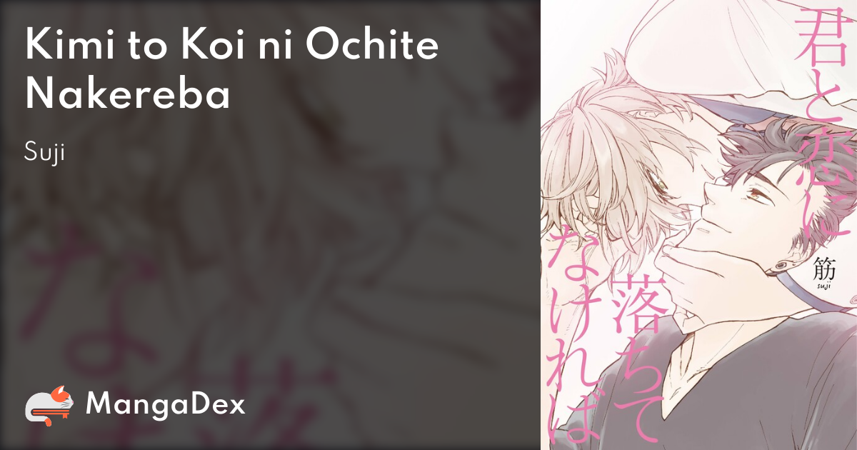 manga